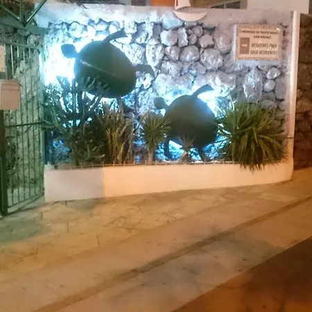 Veronicas Διαμέρισμα *